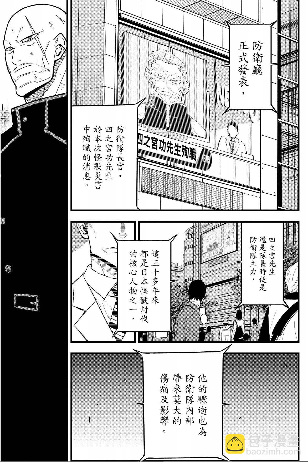 第07卷61