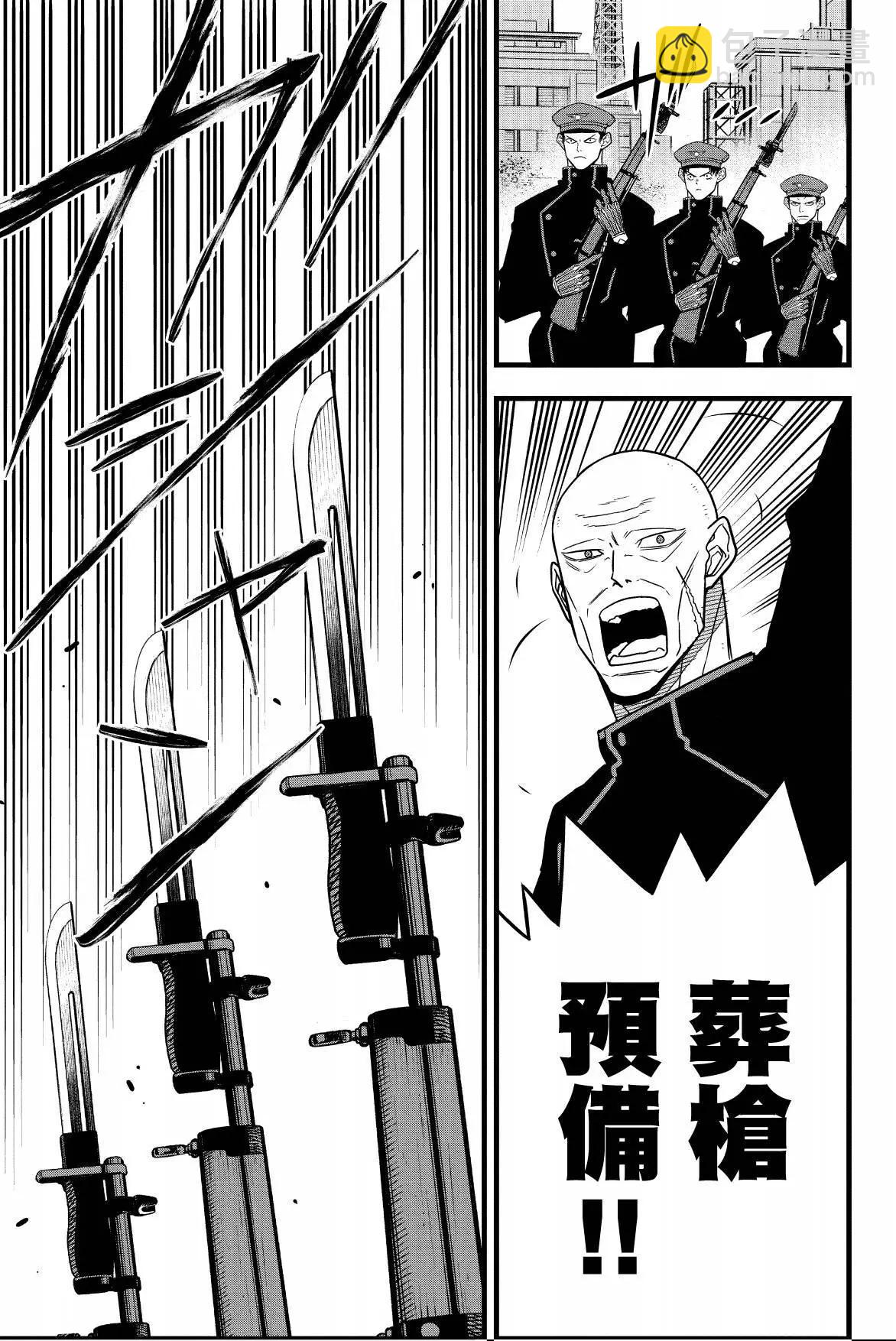 第07卷64