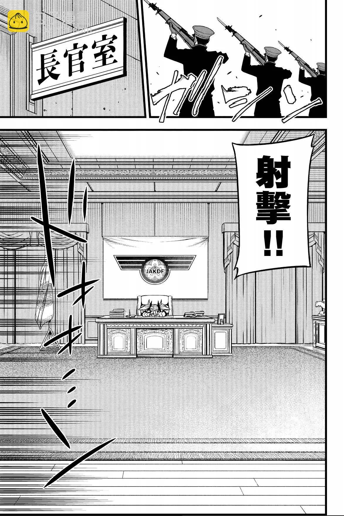 第07卷68
