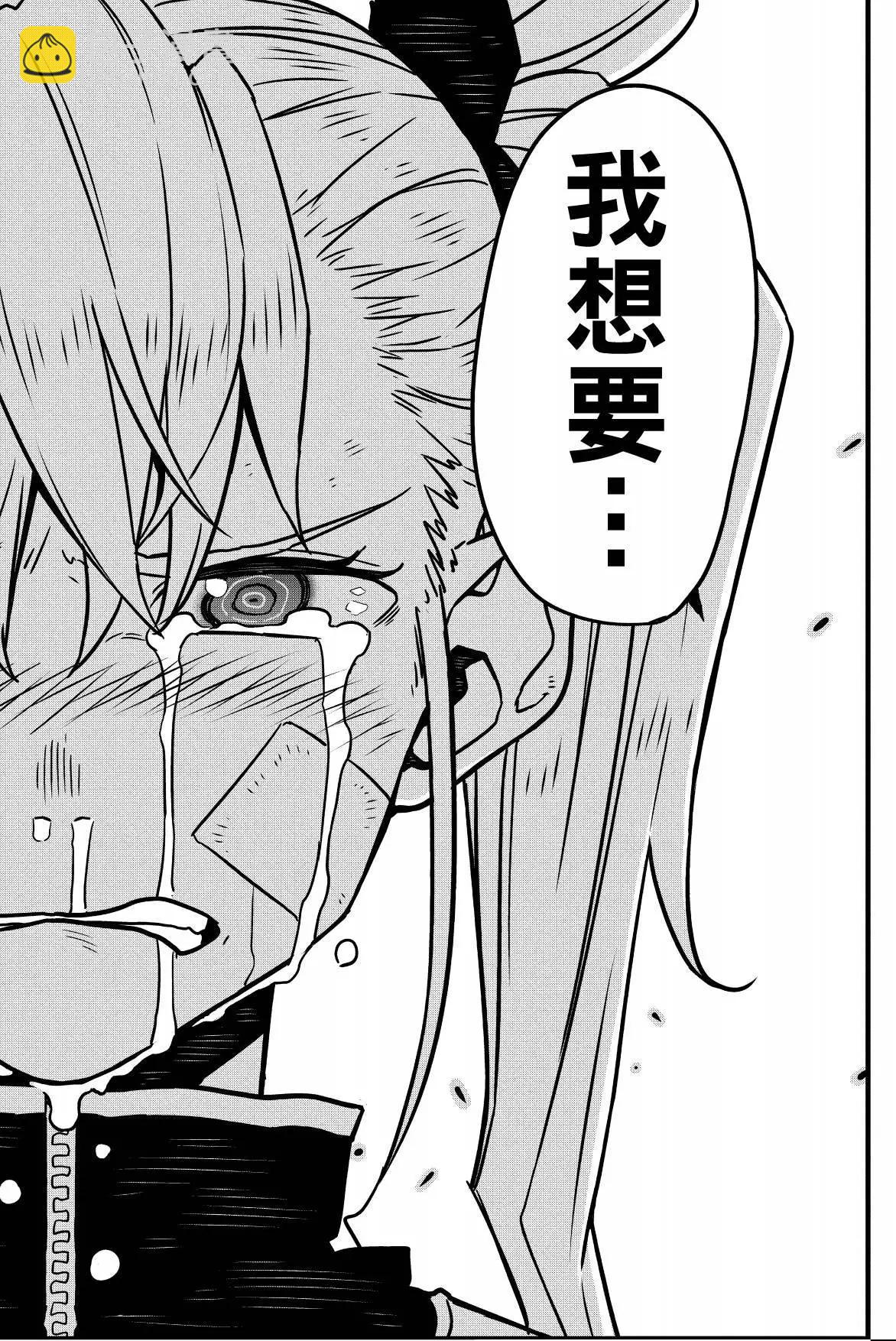 第07卷73
