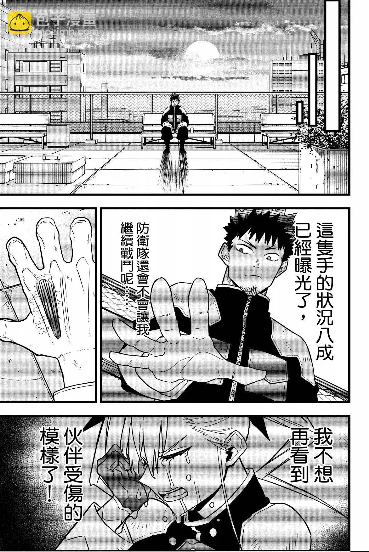 第07卷96