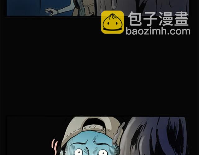 第2话 毕业照（下）17