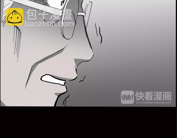第19话 黑色牡丹花·照片710