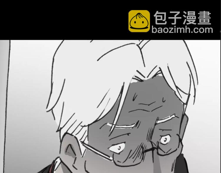 第19话 黑色牡丹花·照片73