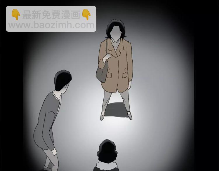 第19话 黑色牡丹花·照片788