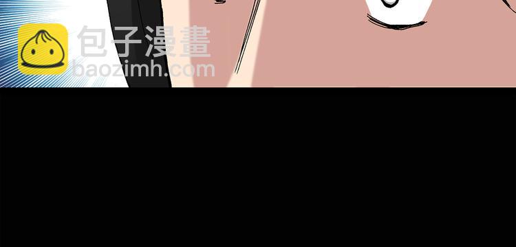 第32话 镜中的我走丢了（1）31