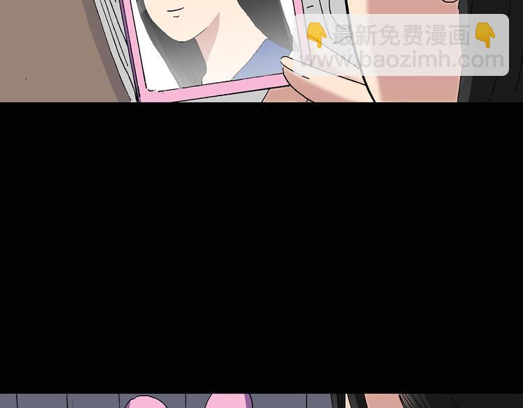 第32话 镜中的我走丢了（1）35