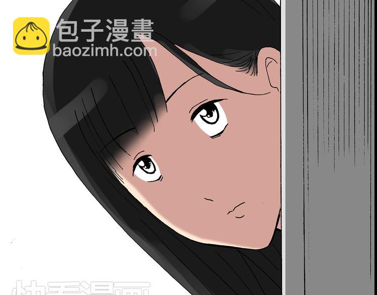 第32话 镜中的我走丢了（1）52