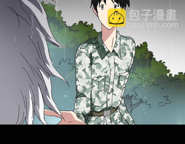 第48话 军训那时我们未认识612