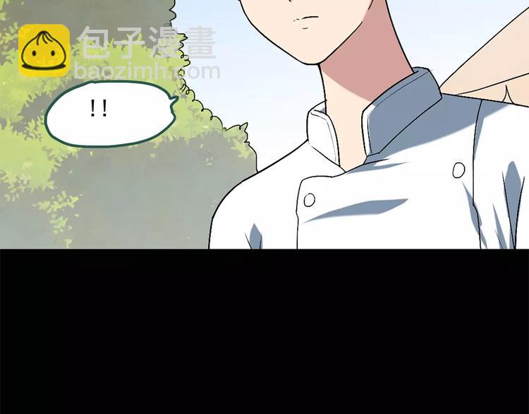 第53话 背宝金猪（上）32