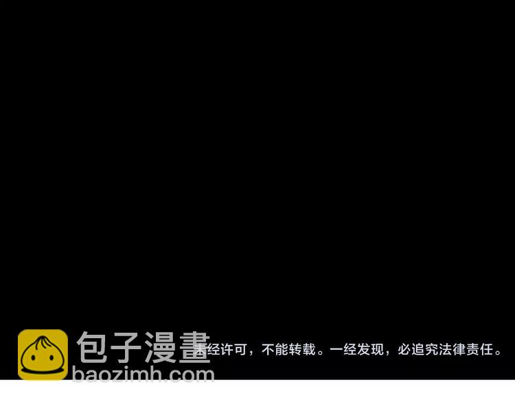 第62话 木偶（一）95