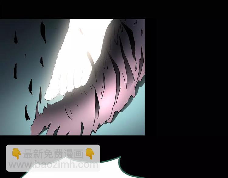 第88话 蜕皮少女（下）58
