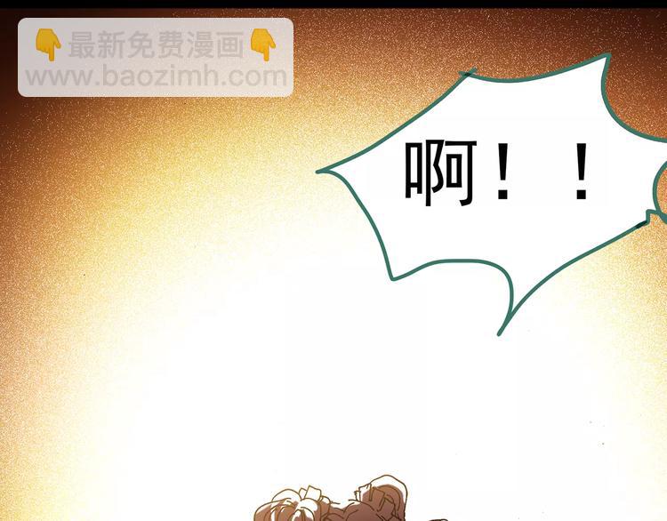 第95话 镜头里的恶魔 中664
