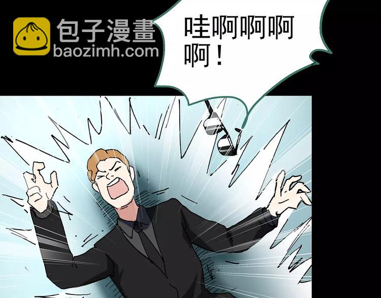 第95话 镜头里的恶魔 中696