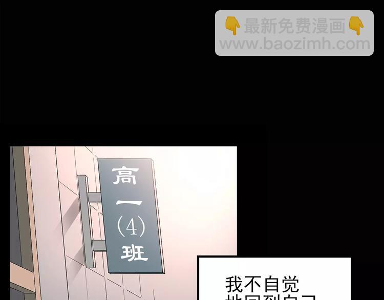 第100话 变脸 上46