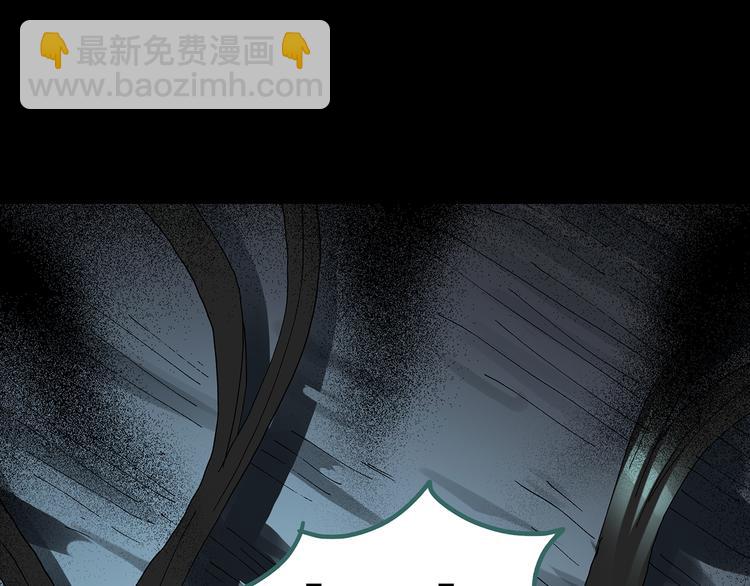 第119话 漂亮头发 下43