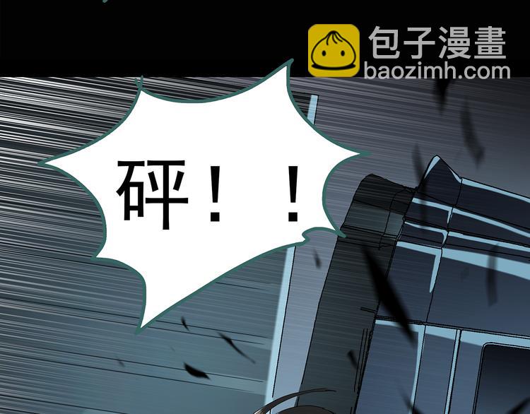第119话 漂亮头发 下59