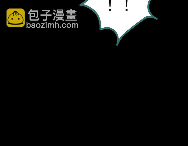第119话 漂亮头发 下99
