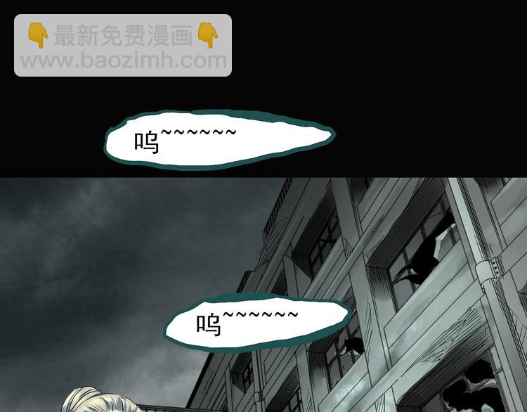 第139话 VR游戏 上82