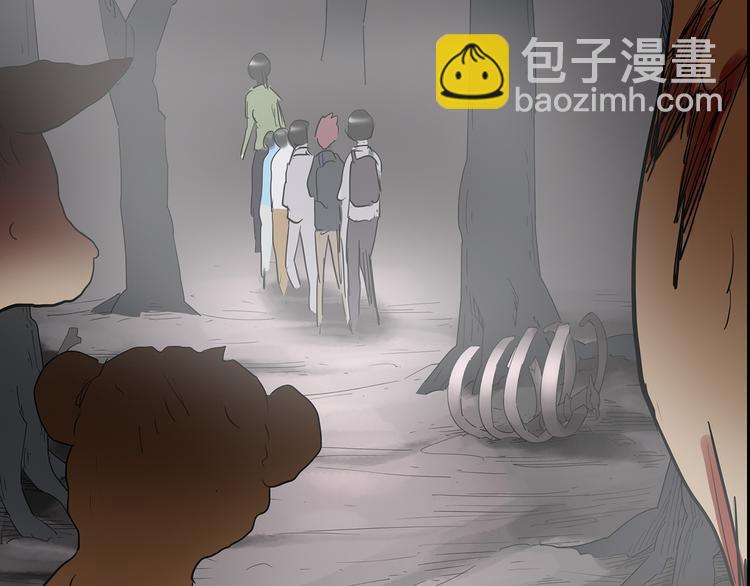 第181话 雾魇怪形 中三27