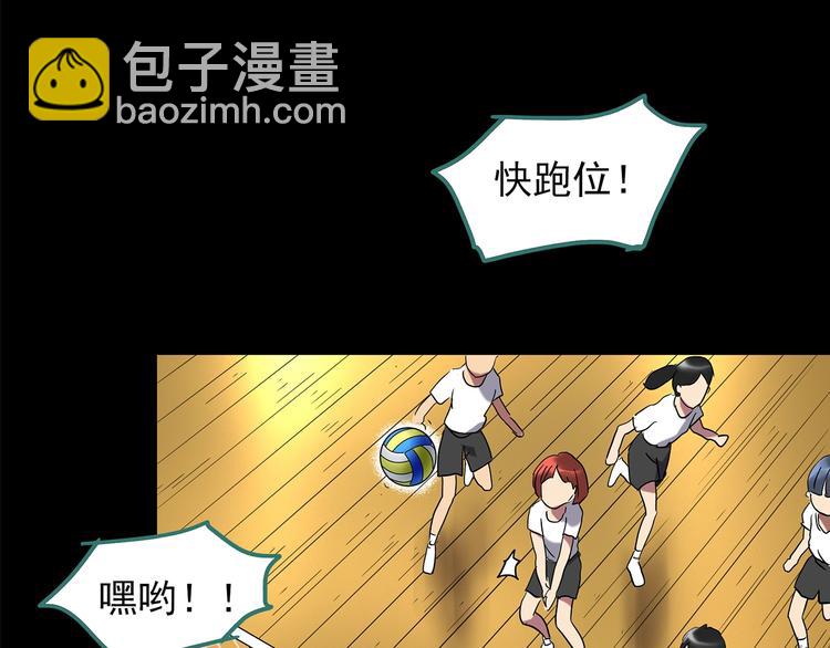 第208话  生日愿望（上）34