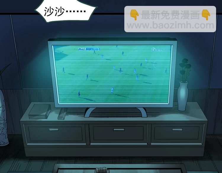 第245话  转世  中二101