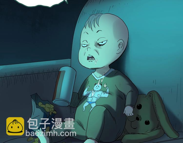第245话  转世  中二110