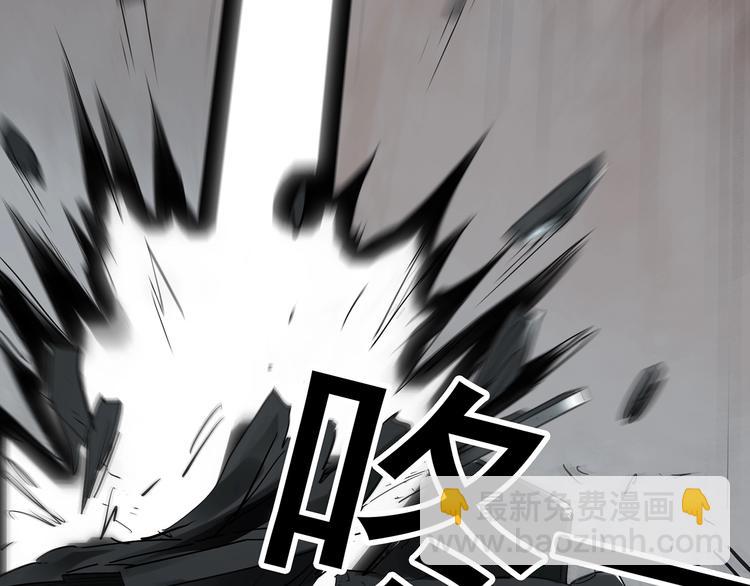 第246话  转世  中三101