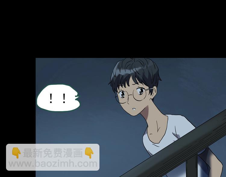 第246话  转世  中三21