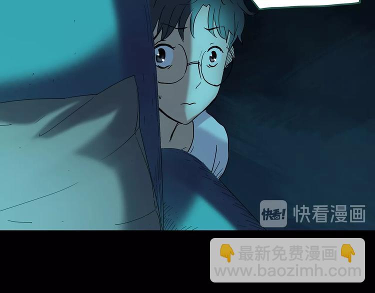 第246话  转世  中三28