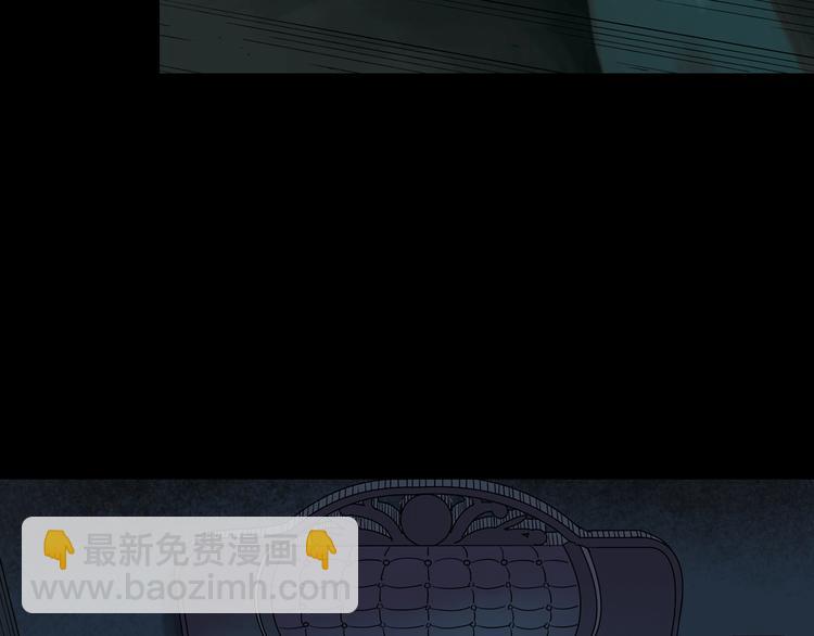 第246话  转世  中三37