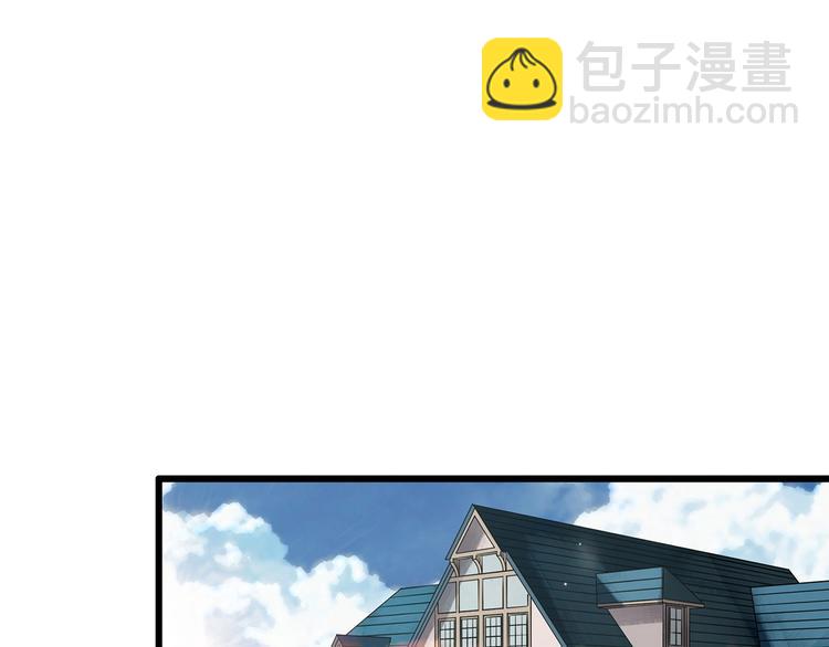第246话  转世  中三4