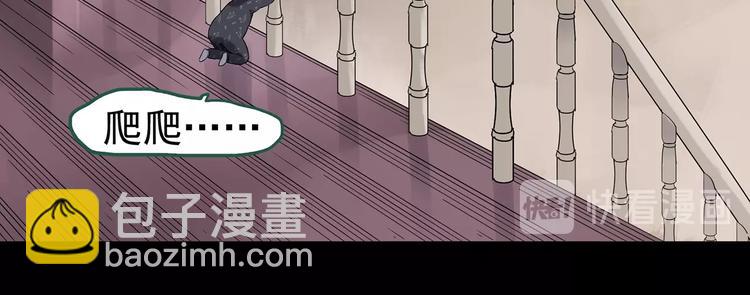 第246话  转世  中三86