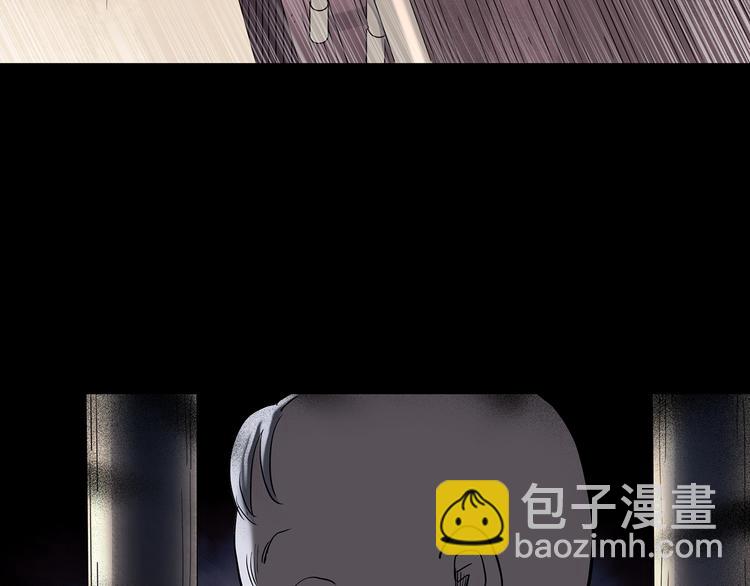 第246话  转世  中三90