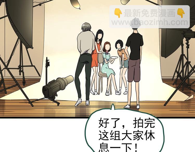 第254话  美女猪肉铺  上26