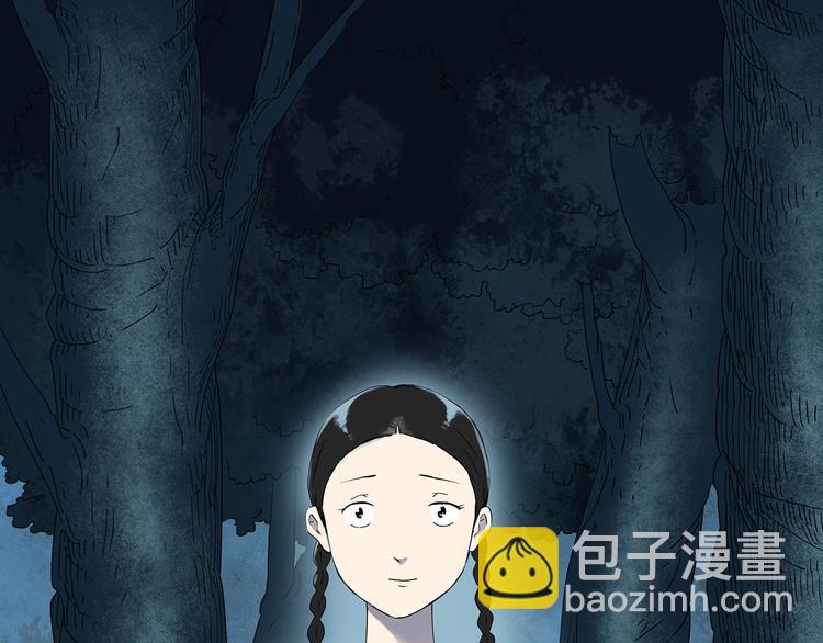 第281话  守护恋人 结局篇28