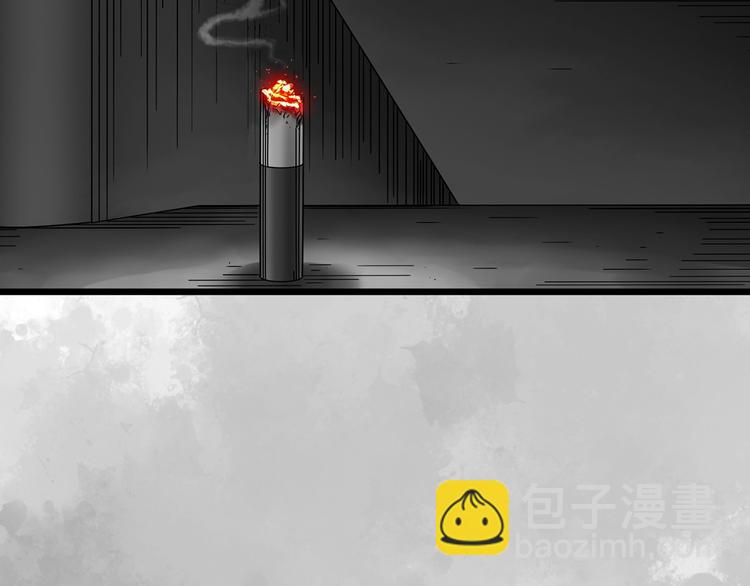 第290话  咚！（9）34