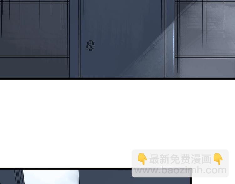 第290话  咚！（9）4