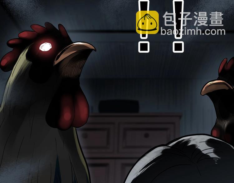 第314话 小怪奇绿灯鬼等36