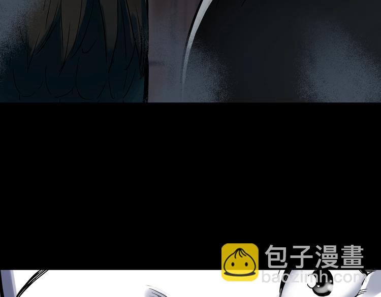第314话 小怪奇绿灯鬼等37