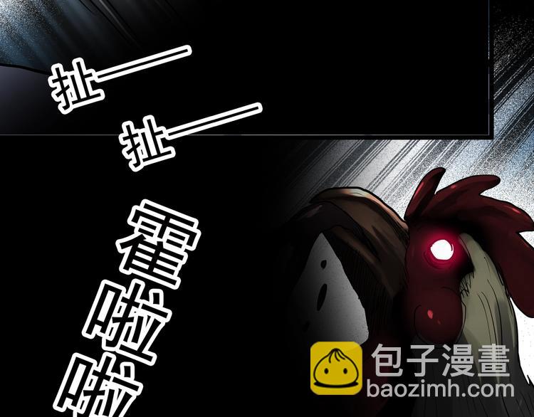 第314话 小怪奇绿灯鬼等43