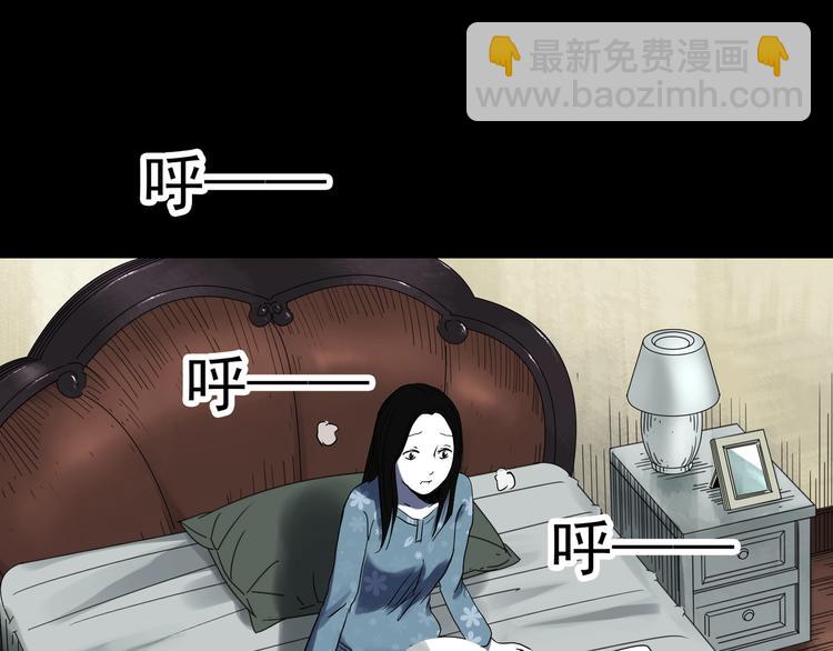 第314话 小怪奇绿灯鬼等46