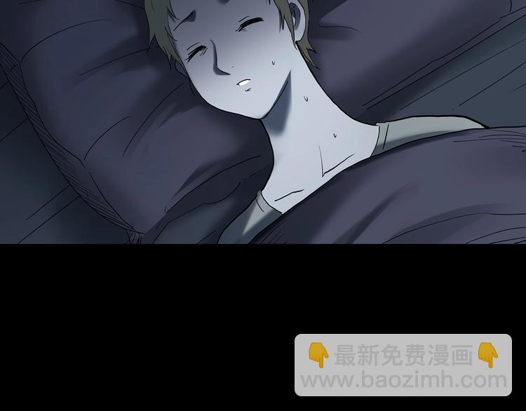 第341话 诡镜·谩之罪（上）112