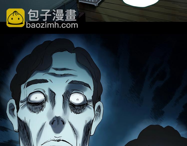 第357话 树上影 上116