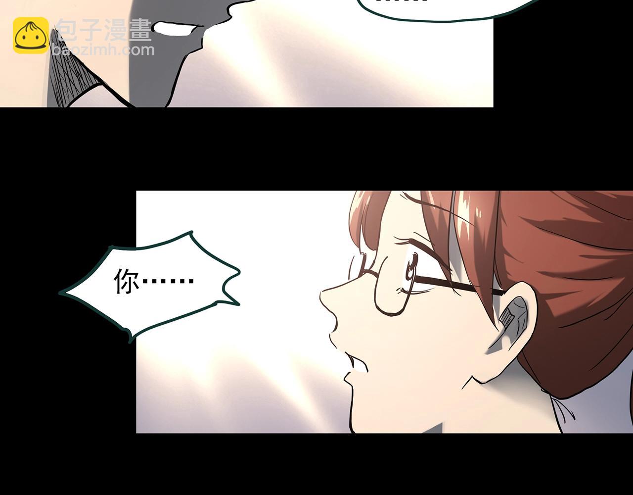 第392话 孤独者们（五）32