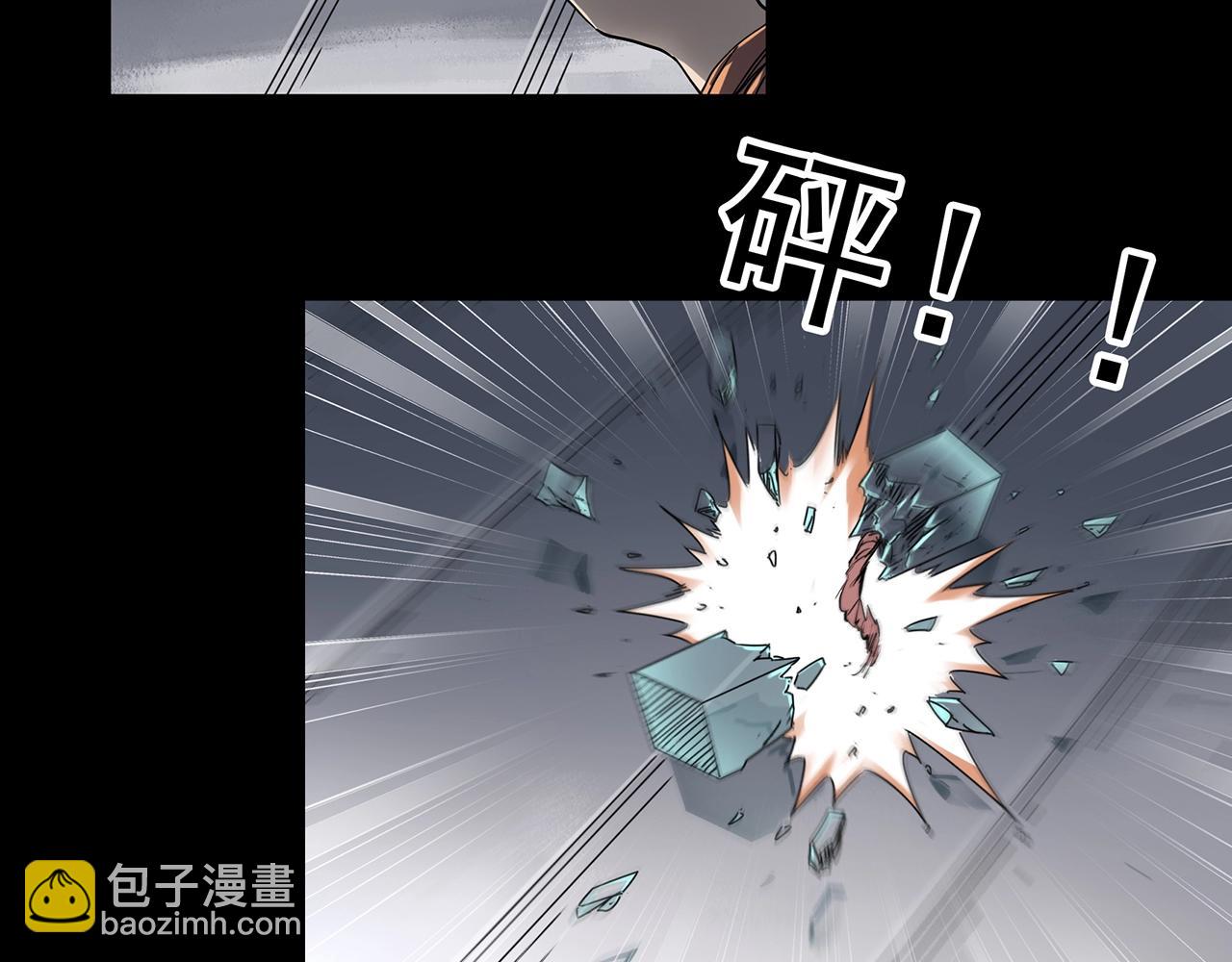 第394话 孤独者们（7）36