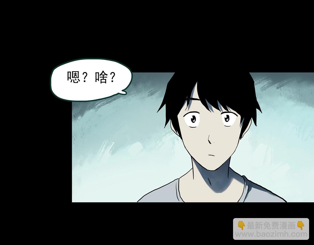 第405话 幽语追凶[7]93