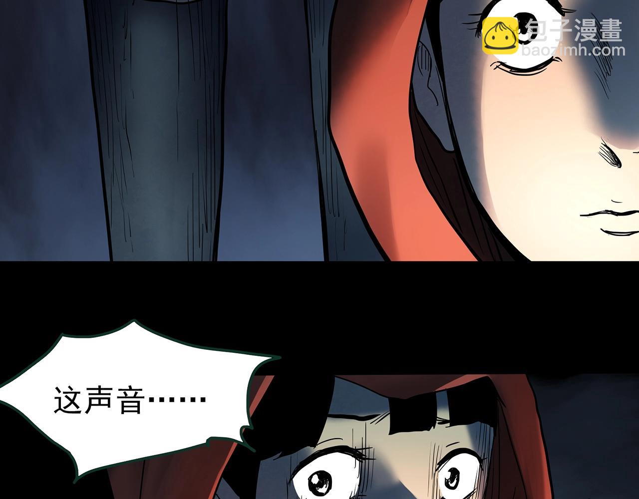 第426话 生祭124