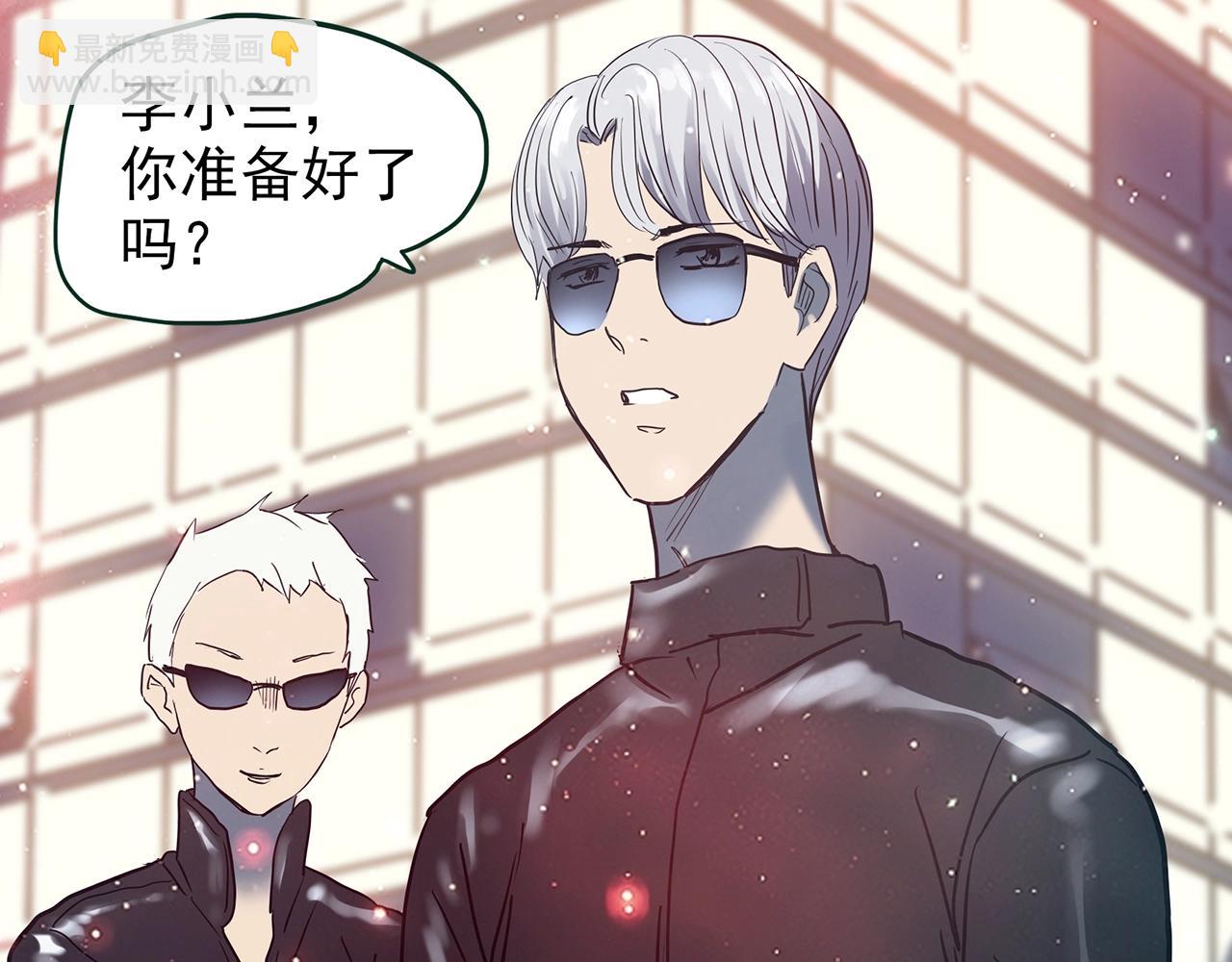 第432话 颜控帝国136