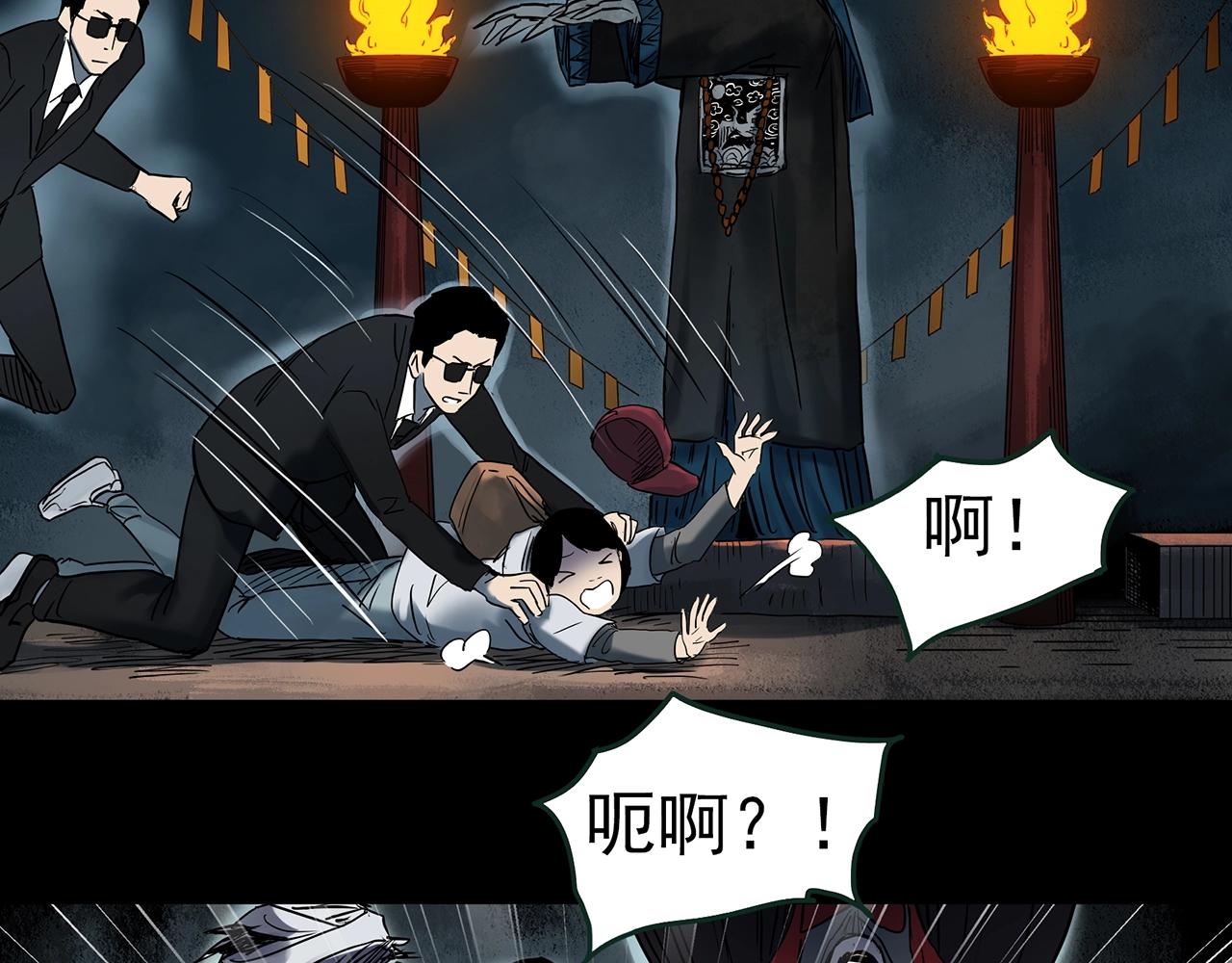 第432话 颜控帝国63